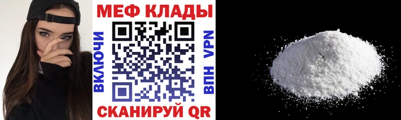 Наркота Каргополь mega ссылки МЕФ ГАШИШ Канабис
