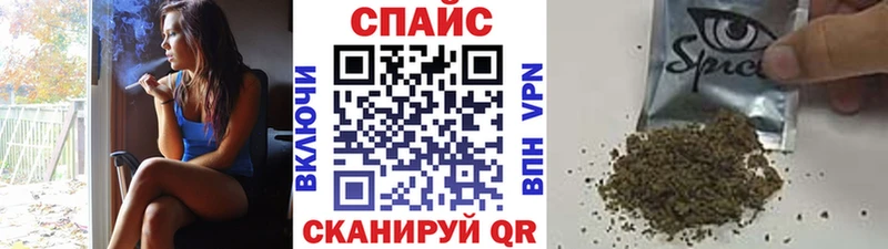 Бутират Butirat  сколько стоит  Каргополь 