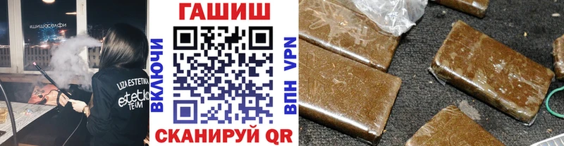 Гашиш 40% ТГК  Каргополь 