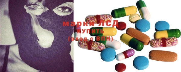 меф VHQ Алексин