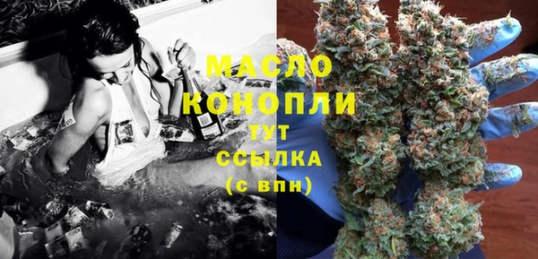 меф VHQ Алексин