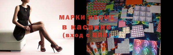 мефедрон мука Алзамай