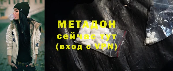 меф VHQ Абдулино