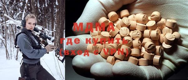 мефедрон мука Алзамай