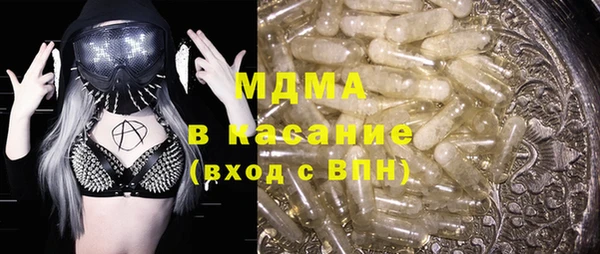 меф VHQ Алексин