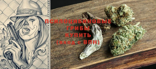мефедрон мука Алзамай