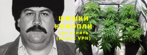 меф VHQ Алексин