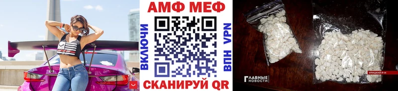 блэк спрут ссылка  Каргополь  darknet телеграм  Метамфетамин кристалл 