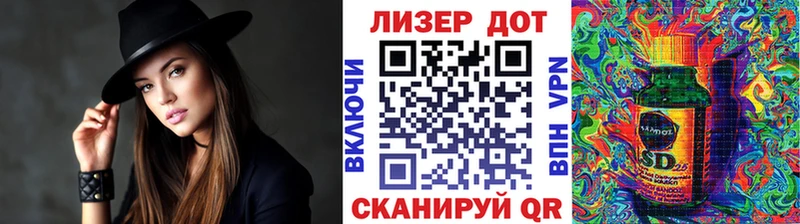 Марки NBOMe 1,8мг  Каргополь 