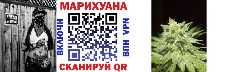 blacksprut ссылка  Каргополь  Конопля AK-47 